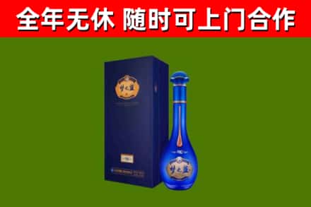 海州回收梦之蓝M6
